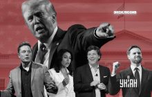На Украину у Трампа гораздо больше рычагов влияния, чем на РФ, - эксперт