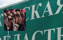 У США заявили, що північнокорейські війська вперше взяли участь у боях на Курщині, - Reuters