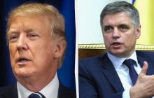 За Трампа Україні буде важче вступити в НАТО, ніж за Байдена, - ексглава МЗС