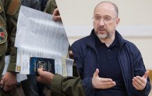 Безробітні люди, які не платять податки, в пріоритеті для мобілізації, - Шмигаль