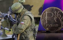 Война в Украине довела бюджет РФ до дефицита: насколько пострадала экономика агрессора