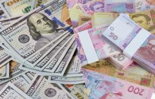 Свежий курс валют в банках и обменниках: сколько просят за доллар сегодня