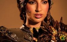 Стало известно, как выглядит 5-килограммовый костюм украинки на "Мисс Вселенная-2024"