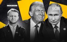 Сейчас нам нужно понять, готов ли Трамп давить на Путина, и насколько, - эксперт