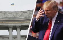 В МИД признались, что думают о "мирном плане Трампа", опубликованном WSJ