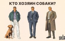 Надо найти владельца собаки за 5 секунд: удивительно простой тест для проверки IQ