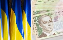 Експертка дала позитивний прогноз щодо кредитів для деяких українців