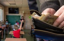 По 1 тисячі "на руки": в Україні запроваджують щомісячну "вчительську доплату"