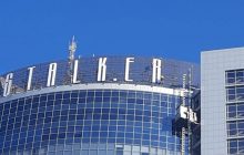 У Києві на одному з найвищих хмарочосів міста з'явився напис S.T.A.L.K.E.R.