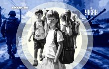 "Не бачать перспективи": директор школи пояснив причини масового виїзду школярів за кордон