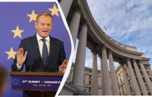 Туск заявив про ймовірність мирних переговорів щодо України: в МЗС відреагували