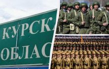 Россия собрала 50 тысяч оккупантов и солдат КНДР для наступления в Курской области, - NYT