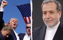 В Иране открестились от планов подготовки убийства Трампа