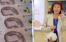 Тысяча гривен для учителей: доплату получат не все педагоги, - Минобразования