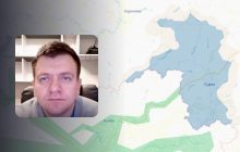 Готовится ли вывод ВСУ с территории Курской области: оценка аналитика