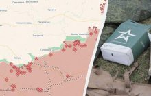 Войскам РФ осталось менее 9 километров до Днепропетровской области, - офицер