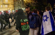 Напади на ізраїльських уболівальників: в Амстердамі знову спалахнули заворушення