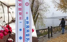 Початок листопада був холоднішим, ніж зазвичай: Укргідрометцентр пояснив, до чого готуватися