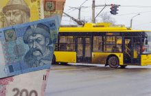 В Одесі сильно подорожчає проїзд у всьому транспорті: у трамваях і тролейбусах - удвічі