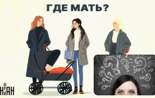 Кто мама ребенка: простой тест для проверки уровня IQ за 5 секунд