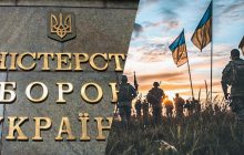 Згода командира не треба: Міноборони пояснило нові правила переведення військових