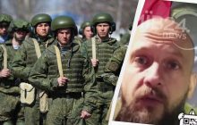 На Донбасі Росія готує масований штурм, - військовий