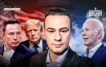 "Цель Департамента Маска - не сократить помощь Украине, а поквитаться с командой Байдена", - международник Максим Яли