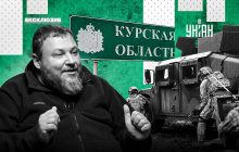 Якщо не наберемо людей до Нового року, питання Курщини вже не стоятиме, - Дикий
