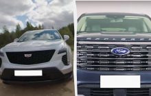Експерти назвали 6 американських авто, від купівлі яких варто утриматися