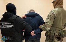 Задержан "крот": командир подразделения ССО ВСУ "сливал" РФ планы боевых операций