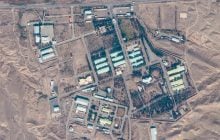 Израиль уничтожил в Иране сверхсекретный центр ядерного оружия
