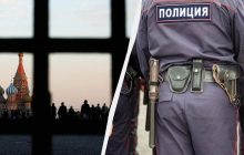 "Загроза національній безпеці": у РФ вирішили обмежити права українців