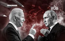 Если США дадут разрешение бить по РФ, Трамп уже не сможет отозвать его, - эксперт