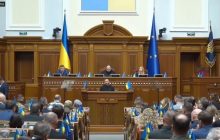 Зеленский представил План cтойкости Украины и назвал первый пункт