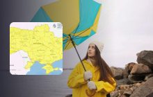 На завтра по всей Украине ввели І уровень опасности (карта)