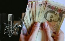 Харківська ОВА хоче витратити майже півмільйона на рекламу на радіо - дані Prozorro