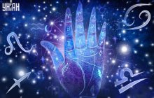 П'ять знаків Зодіаку проживуть найкращий рік у своєму житті: що їм принесе 2025-й