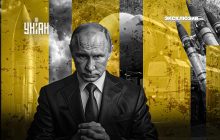 Риск применения ядерного оружия будет расти при освобождении Крыма, - эксперт