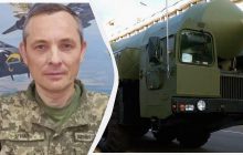 РФ ударила по Днепру межконтинентальной ракетой: появилась реакция Игната