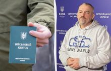 СОЧ в Украине: в Раде назвали причины проблемы и раскрыли детали нового закона