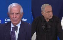Все страны Евросоюза обязаны арестовать Нетаньяху при возможности, - Боррель