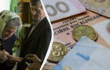 Українці "достроково" можуть вийти на пенсію у 2025 році: ПФУ пояснив, яких професій це стосується