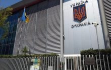 Нападение в Греции на акцию к годовщине Голодомора: посольство Украины отреагировало