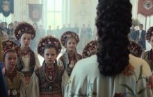 Украинская песня зазвучала в сериале Netflix (видео)