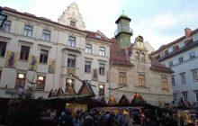 Не Вена и не Зальцбург: назван лучший город Австрии для празднования Рождества