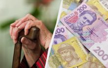 Как вырастет минимальная пенсия в 2025 году: размер индексации и требования к стажу