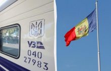 "Укрзалізниця" запускає щоденний потяг зі Львова до Молдови: як курсуватиме
