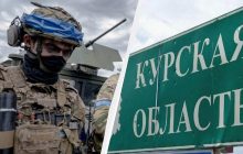 Замысел был несколько шире: эксперт о целях Курской операции