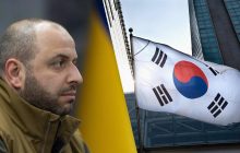 Украинская делегация во главе с Умеровым прибыла в Сеул: в Reuters раскрыли детали визита