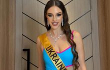 Украинка получила титул на конкурсе красоты "Мисс Планета-2024"
